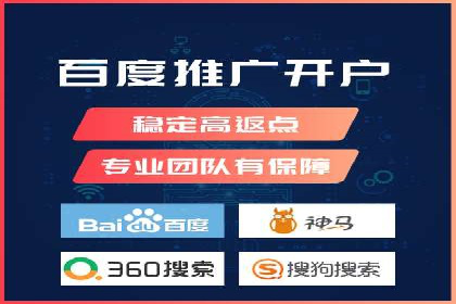 抖音信息流广告投放：成功背后的秘密